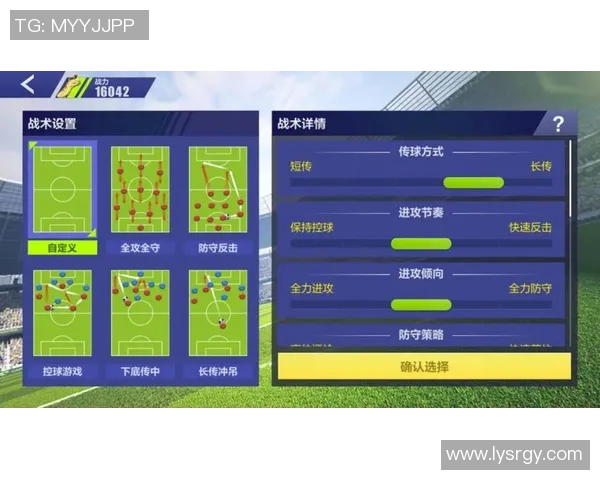 深入分析上海足球队防守反击战术的优势与不足 深入分析上海足球队防守反击战术的优势与不足