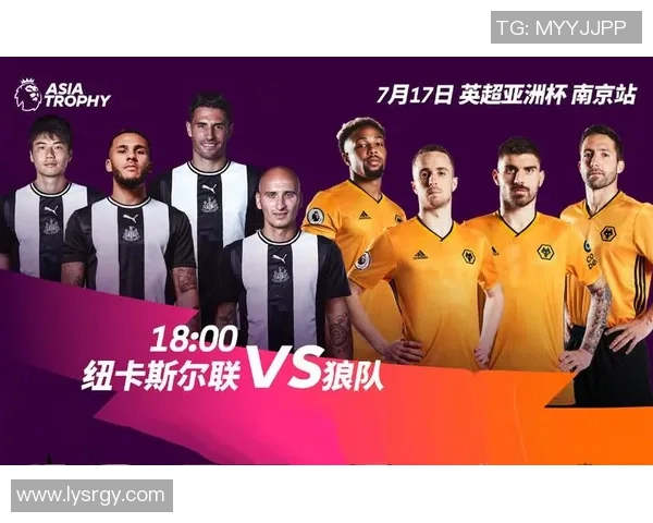 杭州网球队在英超亚运会积分榜上以69分稳居第一名展现强劲实力 杭州网球队在英超亚运会积分榜上以69分稳居第一名展现强劲实力