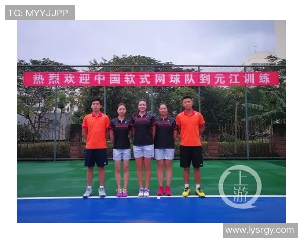 体育实时数据西安网球队在亚运会中的意识表现与战术分析探讨 体育实时数据西安网球队在亚运会中的意识表现与战术分析探讨