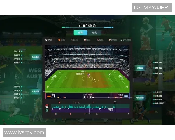 体育实时数据北京足球队奋勇拼搏的历程与辉煌成就的纪实回顾 体育实时数据北京足球队奋勇拼搏的历程与辉煌成就的纪实回顾