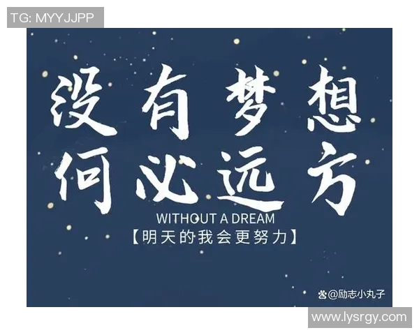 运动数据李磊的极限运动人生探索与挑战深度对话揭秘勇气与激情的真实故事 运动数据李磊的极限运动人生探索与挑战深度对话揭秘勇气与激情的真实故事